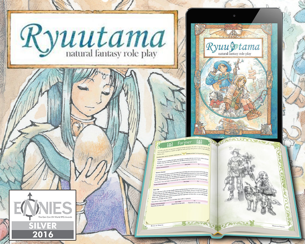 Ryuutama: Natural Fantasy Roleplaying Game - BACKER DIGITAL