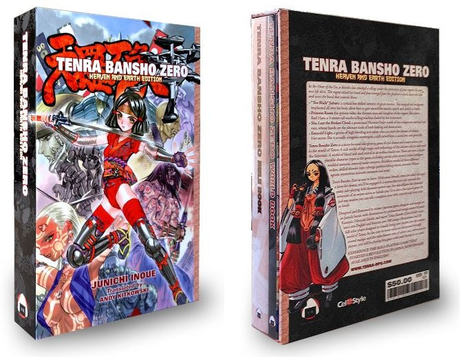 Tenra Bansho Zero, PDF, Tabletop Role Playing Game